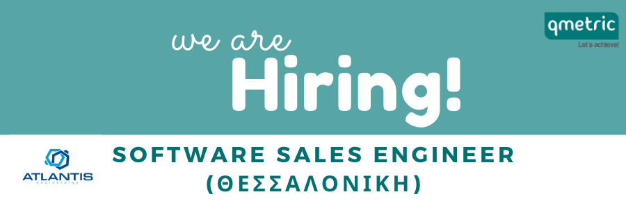 Hiring! Hiring!