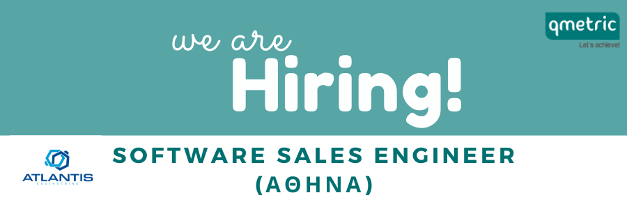 Hiring! Hiring!