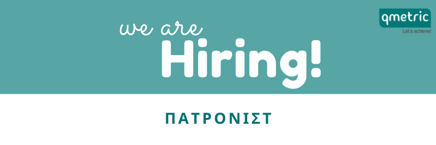 Hiring 8 Hiring 8