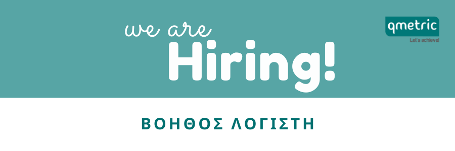 Hiring 18 Hiring 18