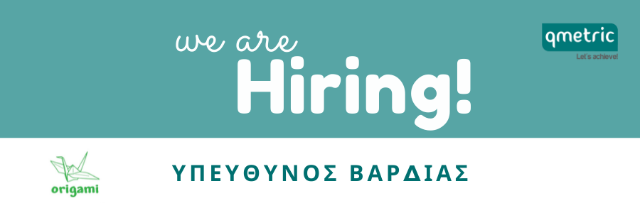 Hiring 26 Hiring 26
