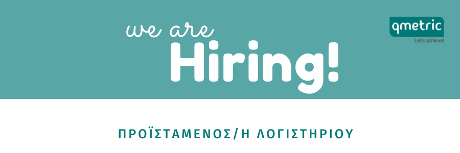 Hiring Hiring