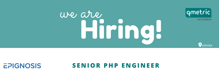 Αντίγραφο του Hiring! (1) Αντίγραφο του Hiring! (1)