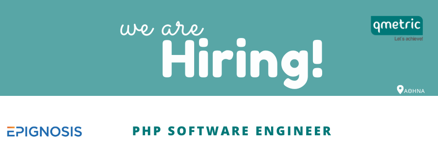 Αντίγραφο του Hiring! Αντίγραφο του Hiring!