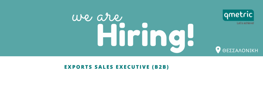 Αντίγραφο του Αντίγραφο του Hiring! (4)